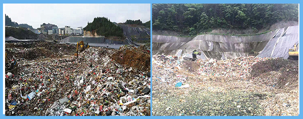 松桃、江口填埋場.jpg