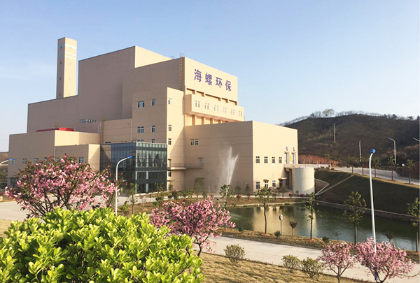 1、金寨海創(chuàng) 建設(shè)規(guī)模2×300t d.jpg