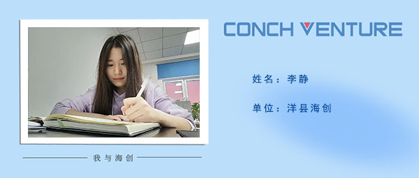 《九月，你好》作者信息圖.jpg