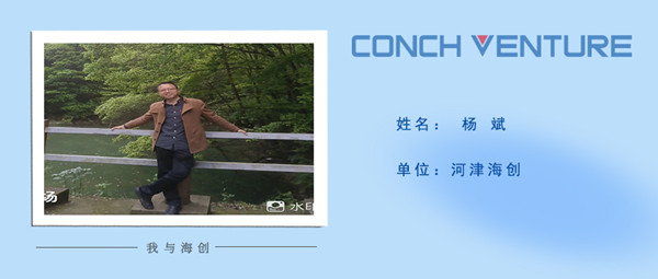 《從零開(kāi)始，到零結(jié)束》作者信息圖.jpg