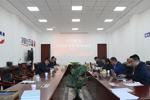 2、反饋會(huì)議.png